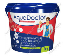 Активный хлор AquaDoctor C-60T в таблетках 1кг Активный хлор AquaDoctor C-60T в таблетках 1кг