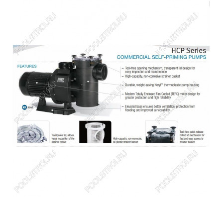 Насос для бассейна Hayward HCP38251E KAP250 M.B (41м³/ч 1.84кВт 220В)